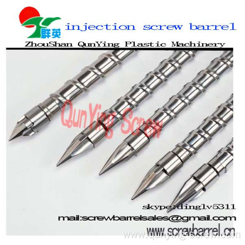 Single screw for injection molding machine